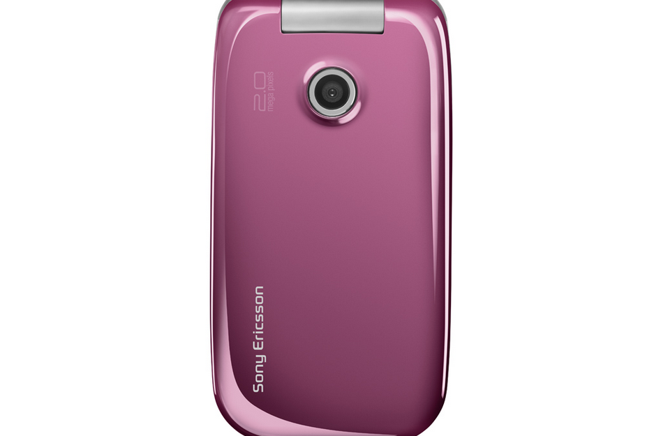 索尼爱立信z610i(粉)