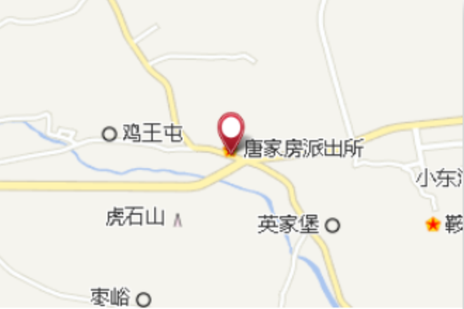  p>相传唐王曾在此地住过,故名唐家房. /p>