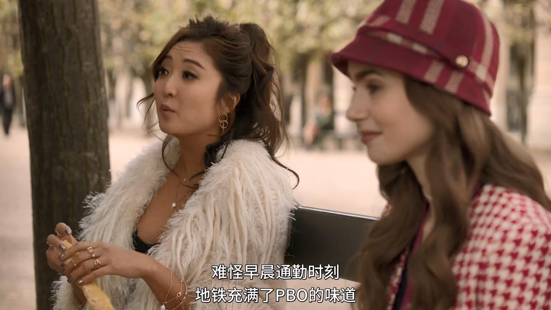 艾米丽在巴黎第一季