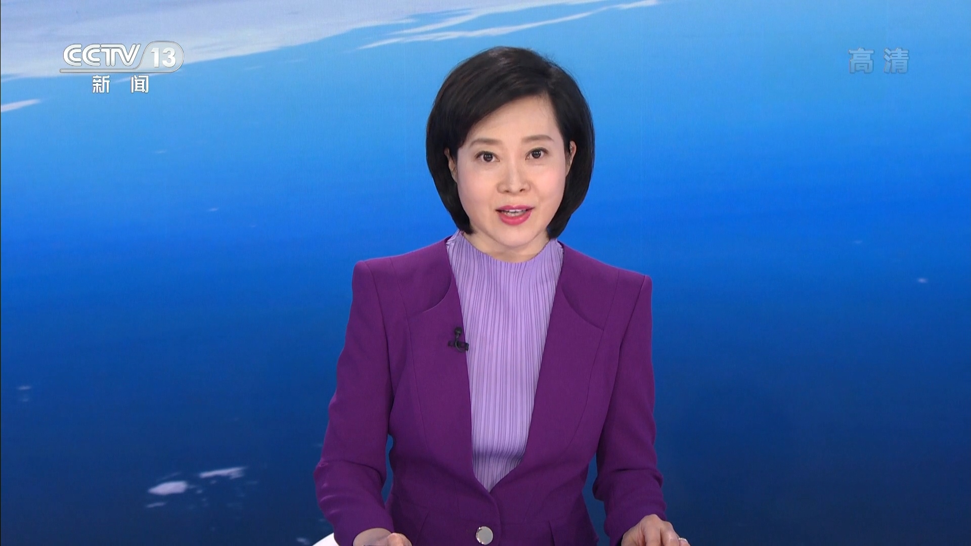 张璐