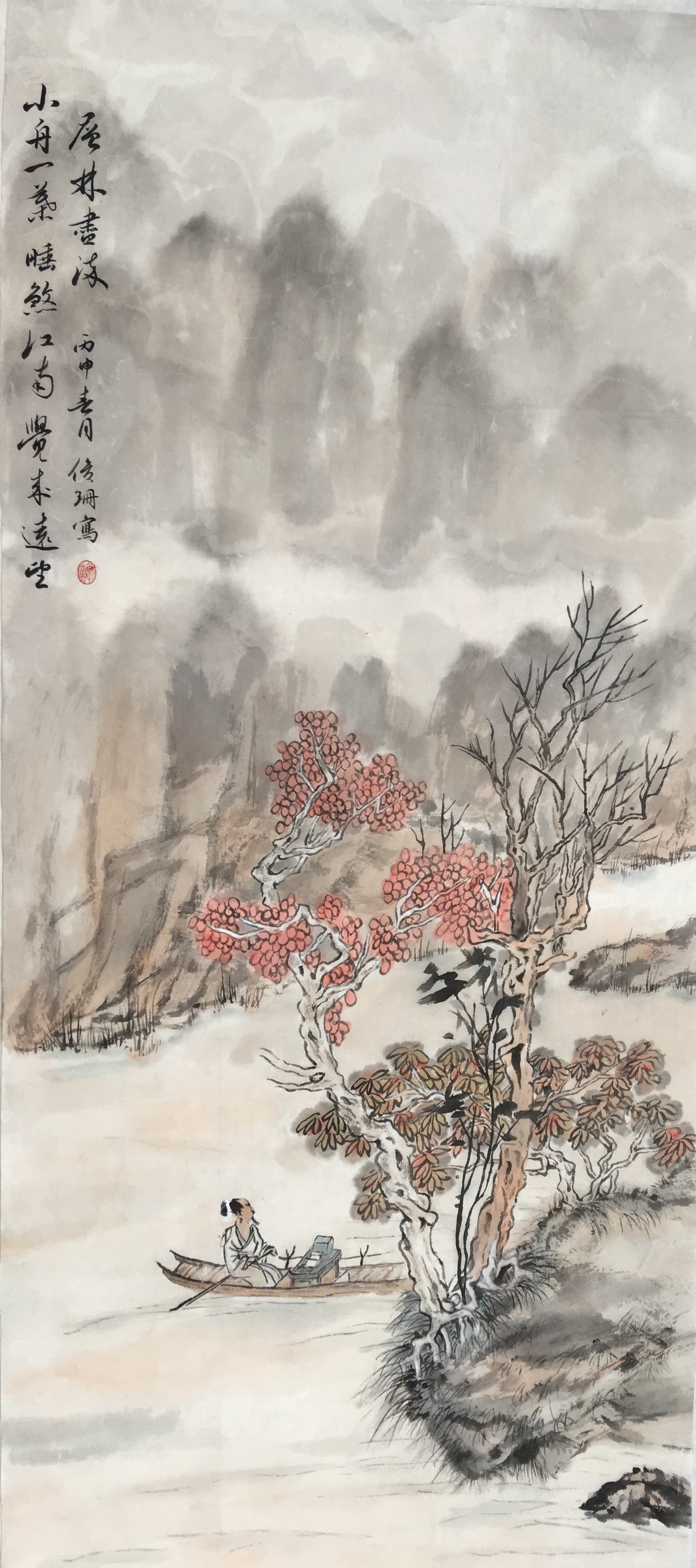 tzbsjls1g8om"> span class="psl-tag">谭俊珊 祖籍湖北十堰,职业画家