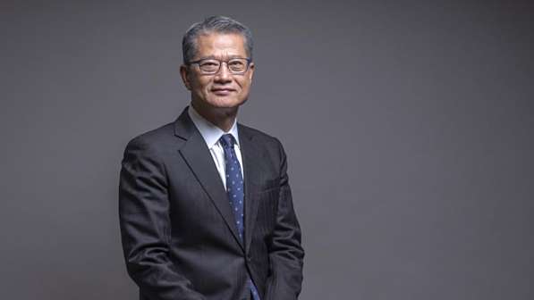 <p>陈茂波