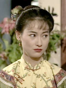 马玉梅（三姨太）头像