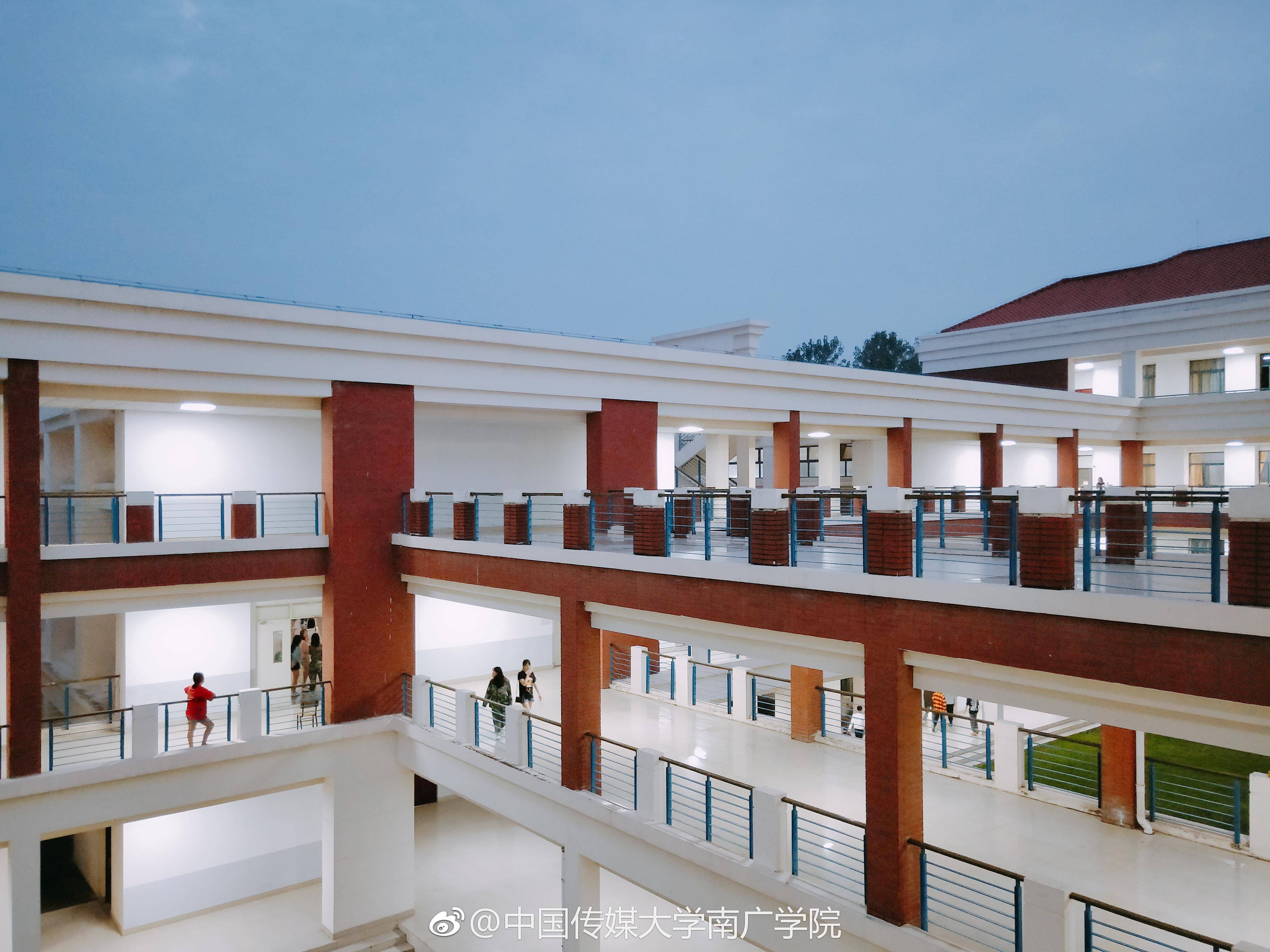 中国传媒大学南广学院