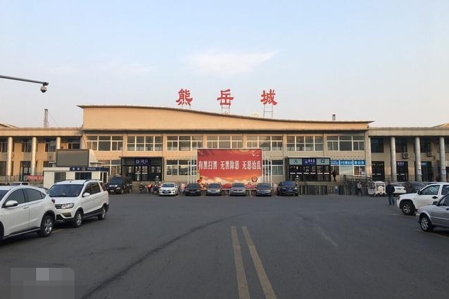 熊岳城站
