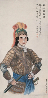 容妃（清高宗妃嫔）_百度百科