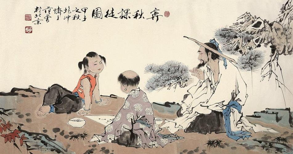 孟子的《学弈》究竟想表达什么?_百科TA说