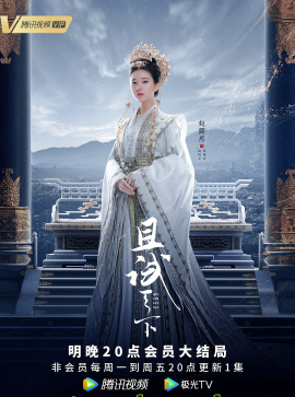 白风夕、风惜云头像