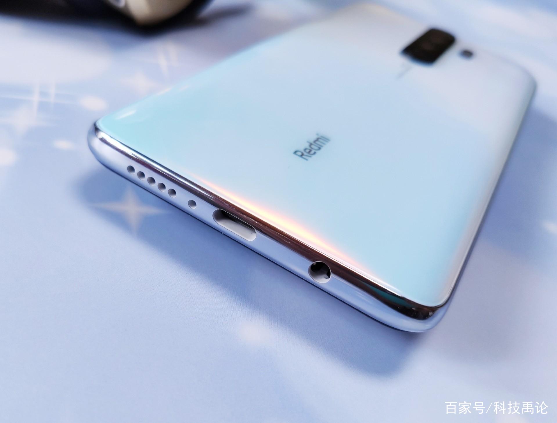 Redmi Note8 Pro外观简评：三个优点、两个缺点，可以打90分_百科TA说