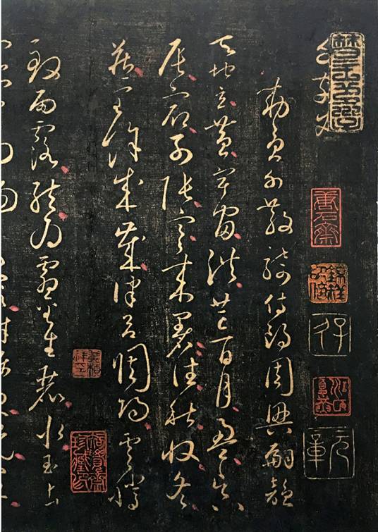 神迹帖_百度百科