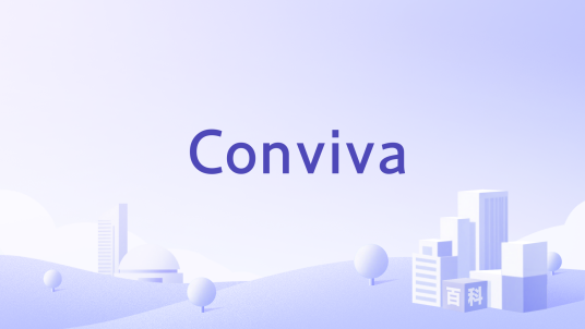 Conviva_百度百科