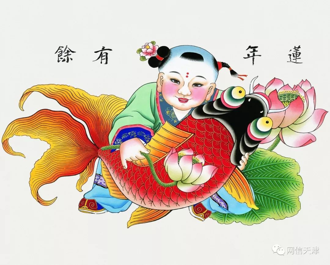 网信文化」天津老字号——天津杨柳青画社_百科TA说