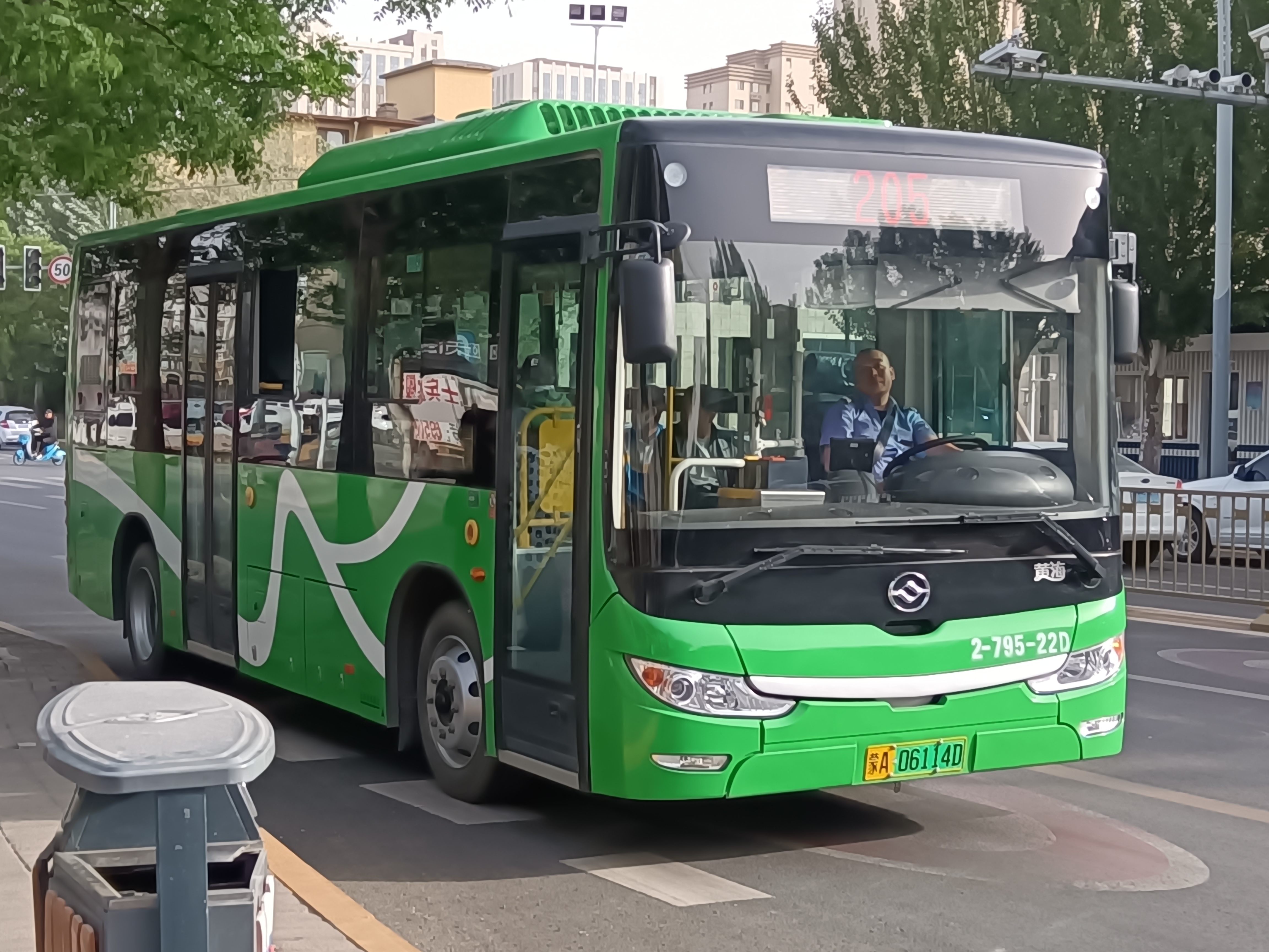 呼和浩特公交205路