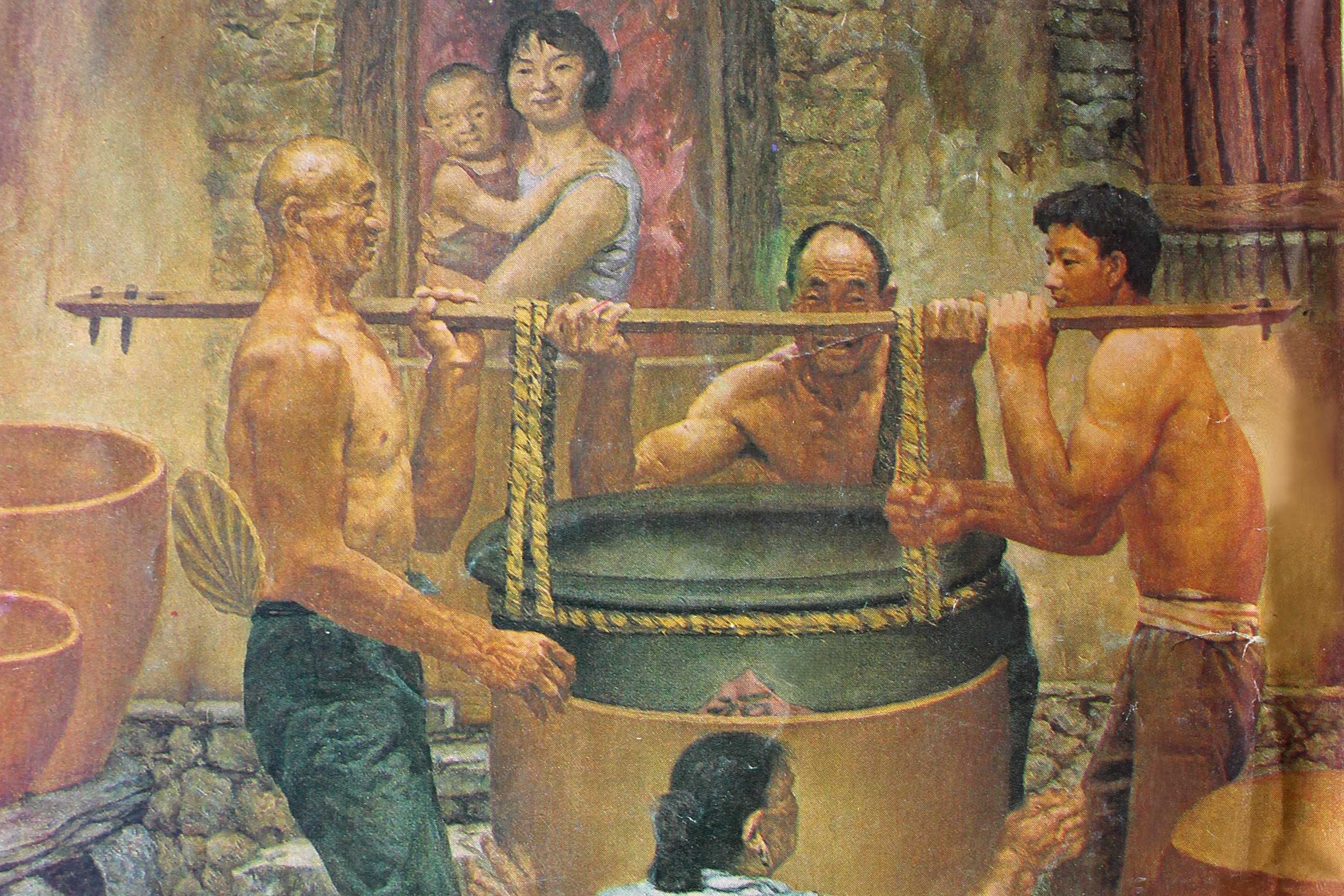 " data-lemmaid="10159358">姜炳清 /a>于1986年创作的油画艺术品,本