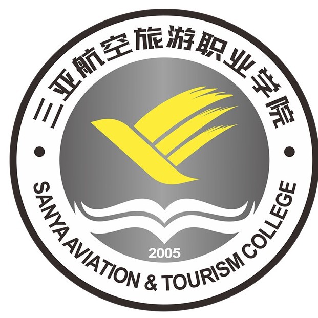  p>三亚航空旅游职业学院(sanya aviation and tourism college),坐落