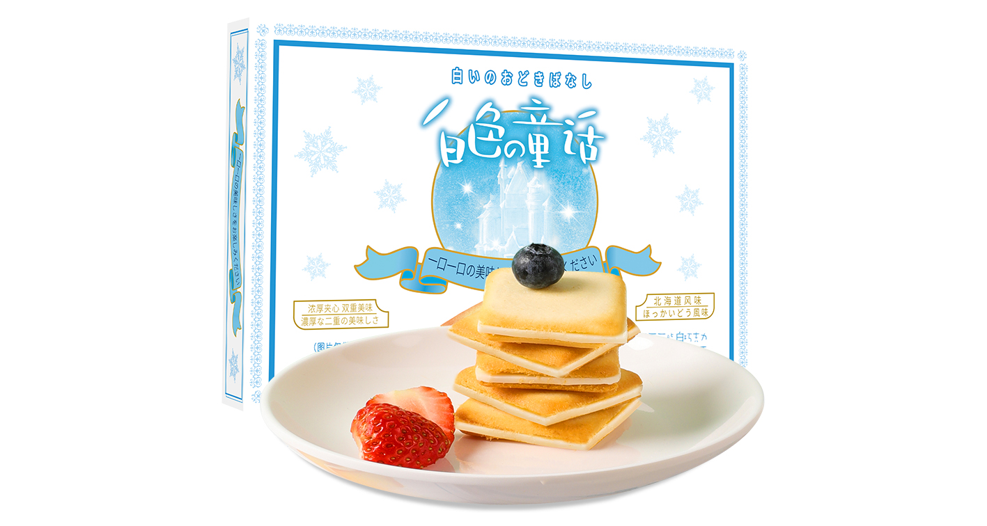 白色童话白巧克力夹心曲奇饼干