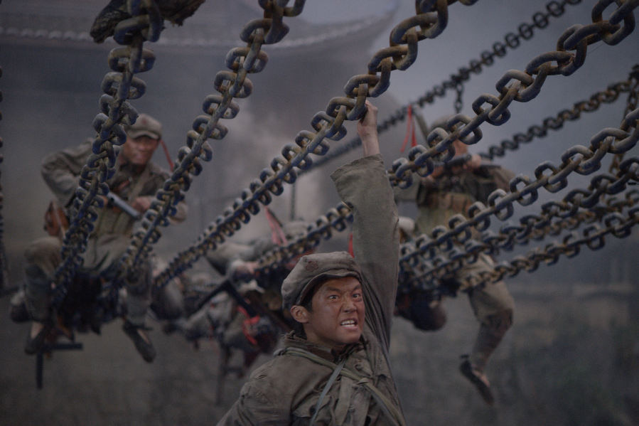 4d电影《阿良的长征》