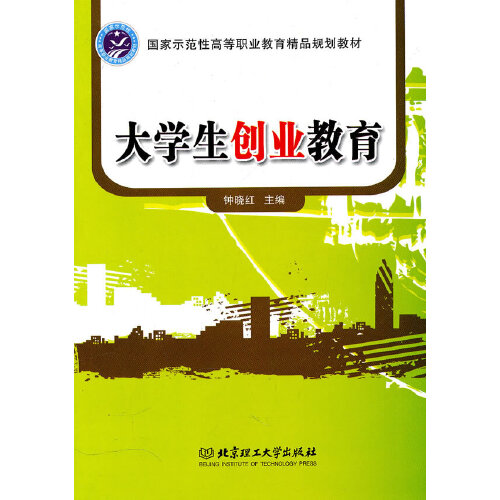 ݴѧѧԺϵͳ_ϺѧʹѧԺϵͳ_ݲƾѧѧԺϵͳ