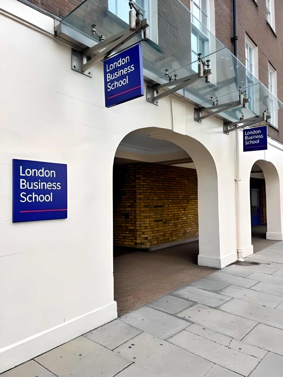 伦敦商学院