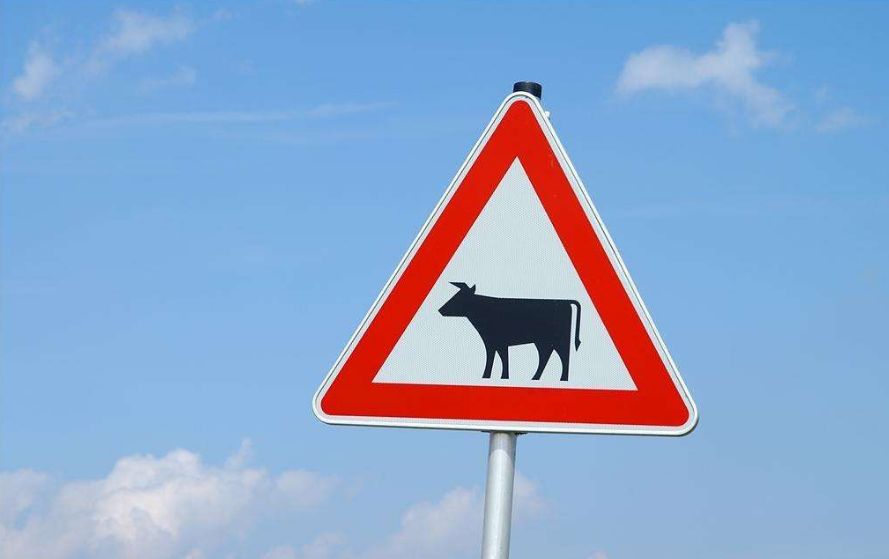 家里三角形物体有哪些 - 知晓星球