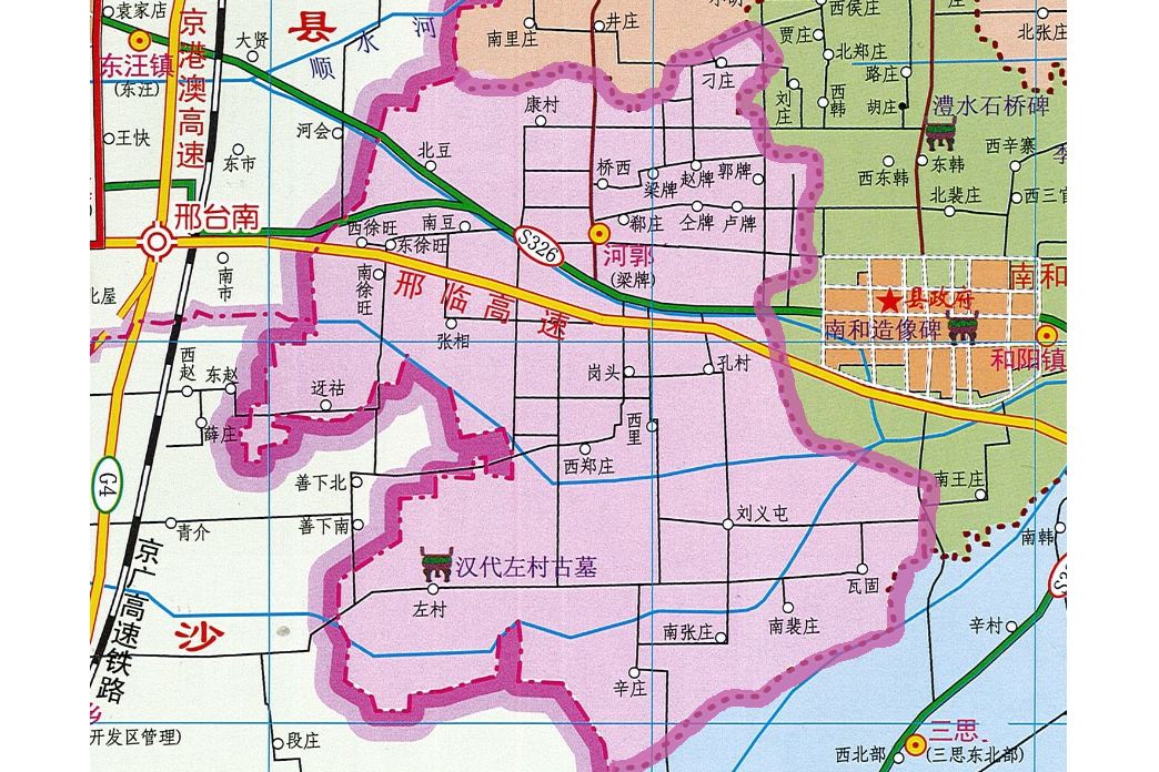  p>河郭镇,隶属于河北省邢台市南和区,地处 a target="_blank" href="
