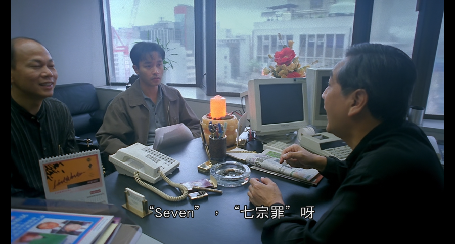 这部成人片，让她从艳星到影后百科ta说 