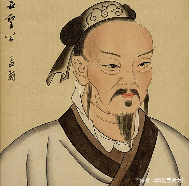 儒家“仁者以财发身，不仁者以身发财”何意？教人树立正确财富观_百科TA说