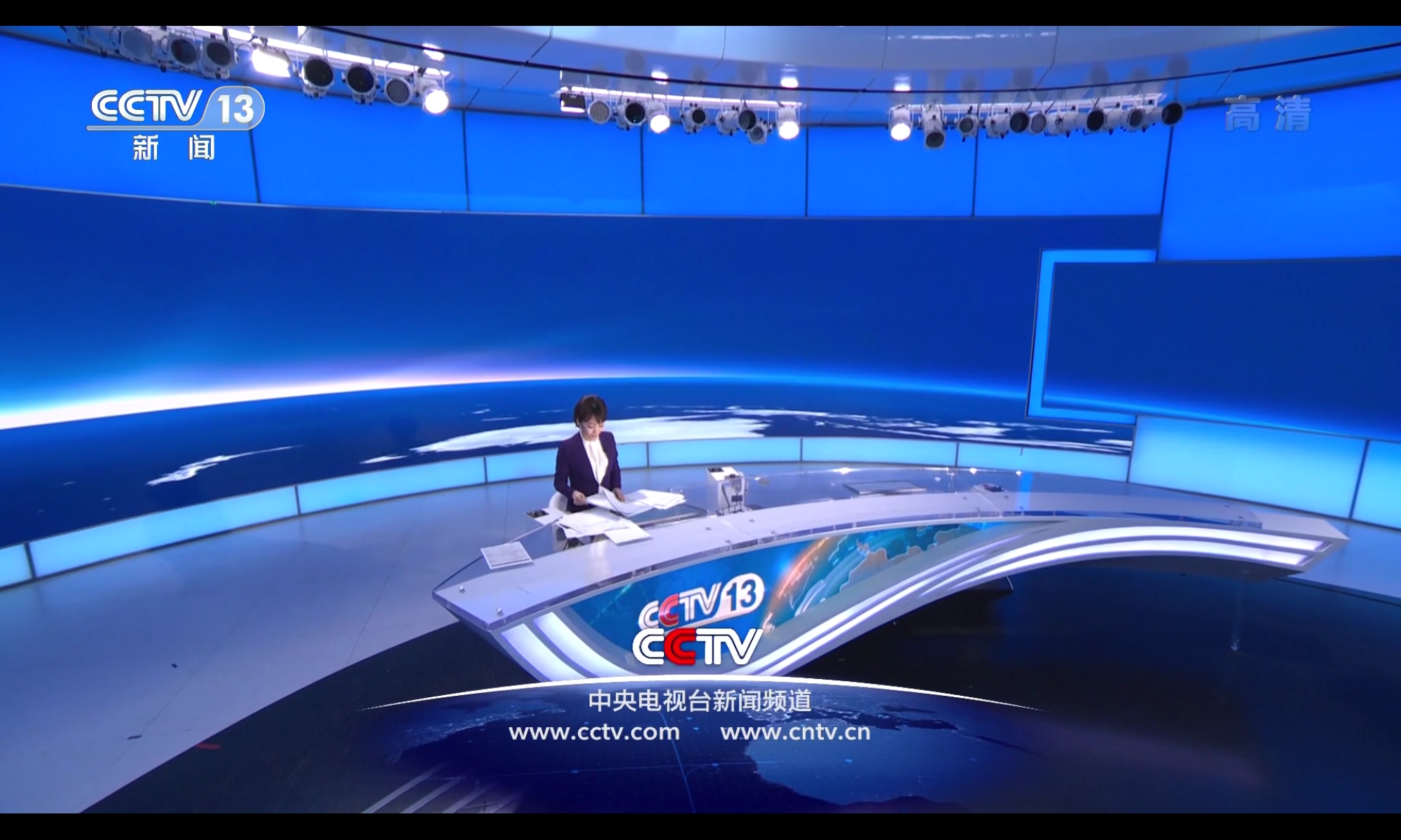 是中央电视台新闻频道于2009年8月17日推出的一档全天候新闻直播节目