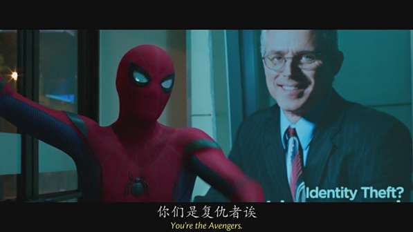 《蜘蛛侠：英雄归来》剧照