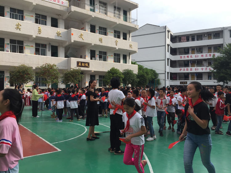  p data-id="gnaqeheoeo">巫山镇,隶属于重庆市开州区,地处 a target=