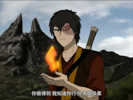 祖寇_百度百科