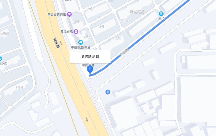 龙恒路