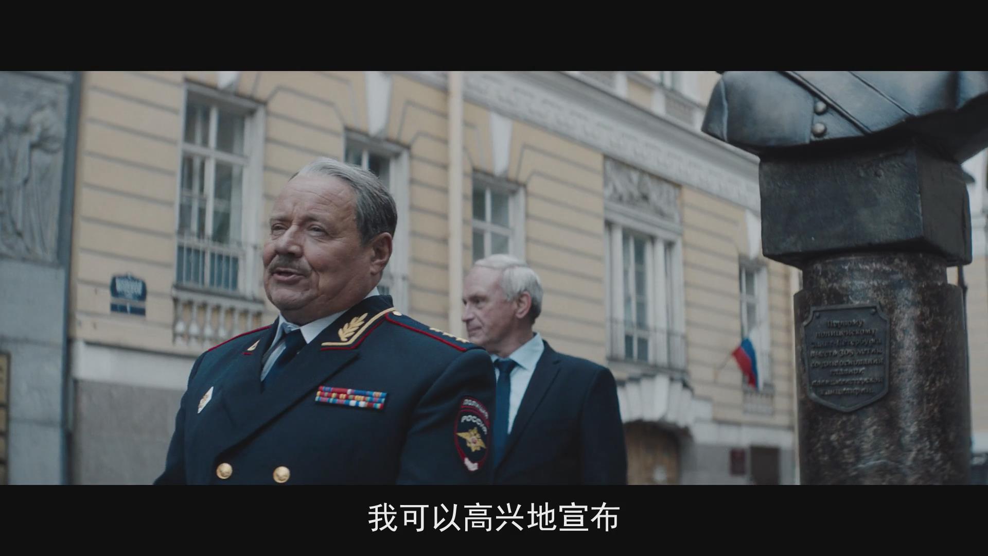 格罗姆少校:瘟疫医生