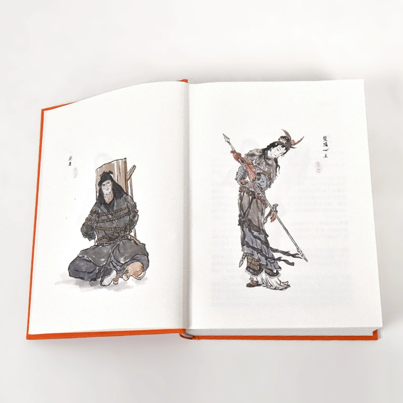 狄青五虎将全传