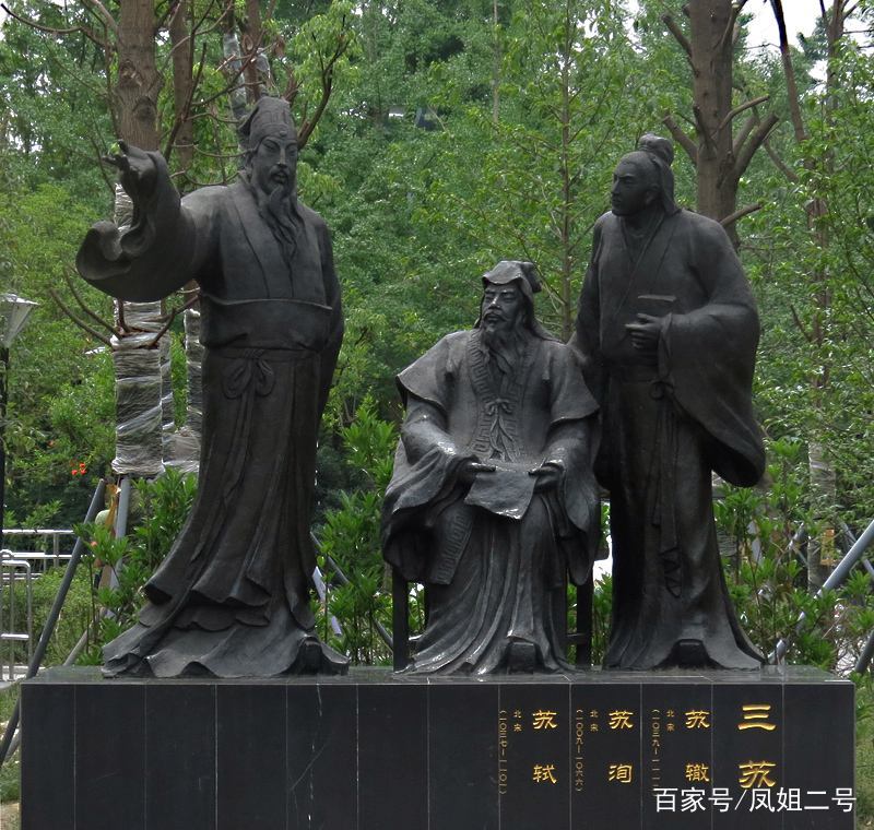福与悦夫 桃花林図 共箱 二重箱 陸軍嘱託従軍画家 南画院常務