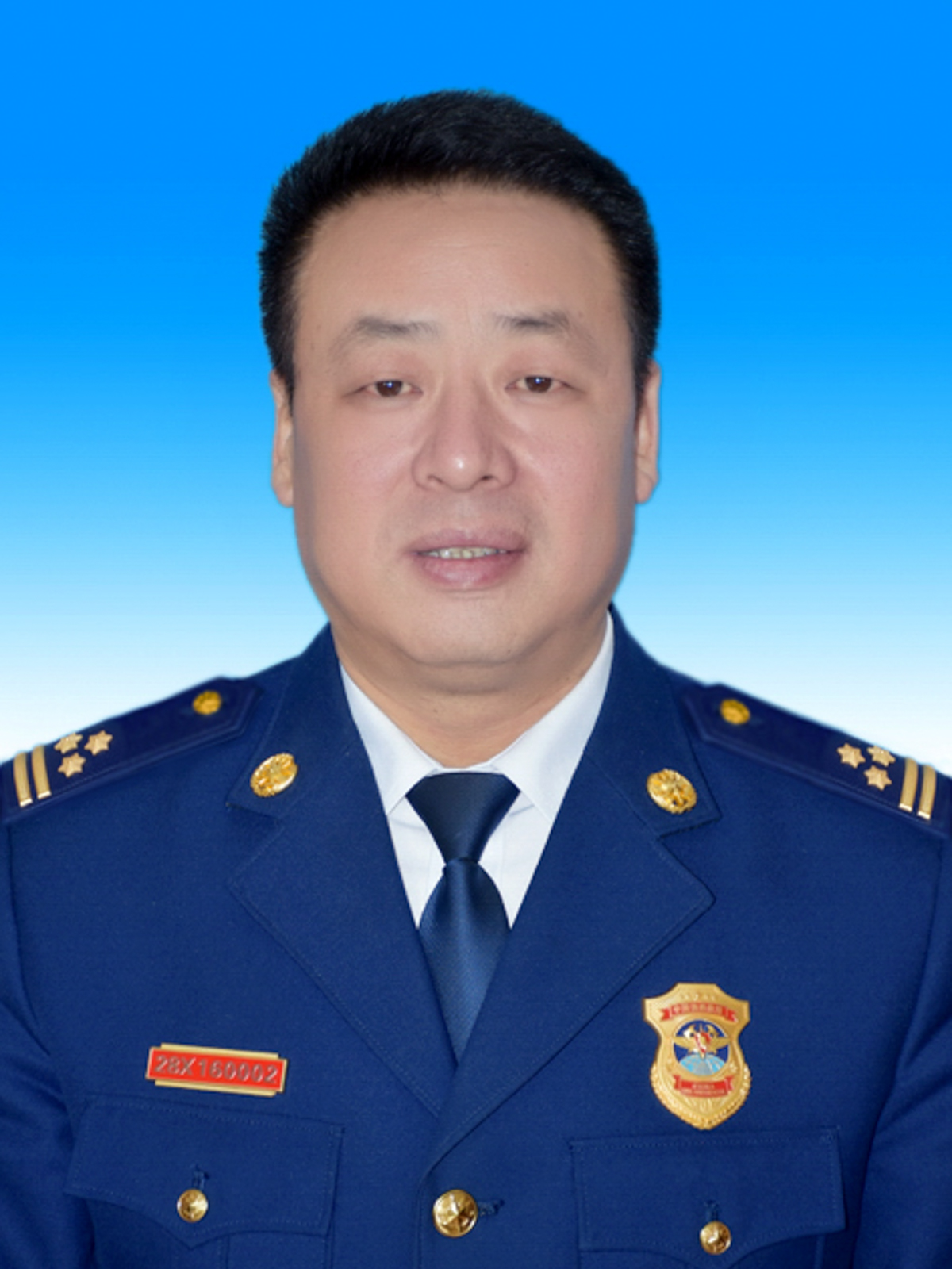  p data-id="u3tbcvwbu2jn">马晓东,现任陕西省消防救援总队副政治