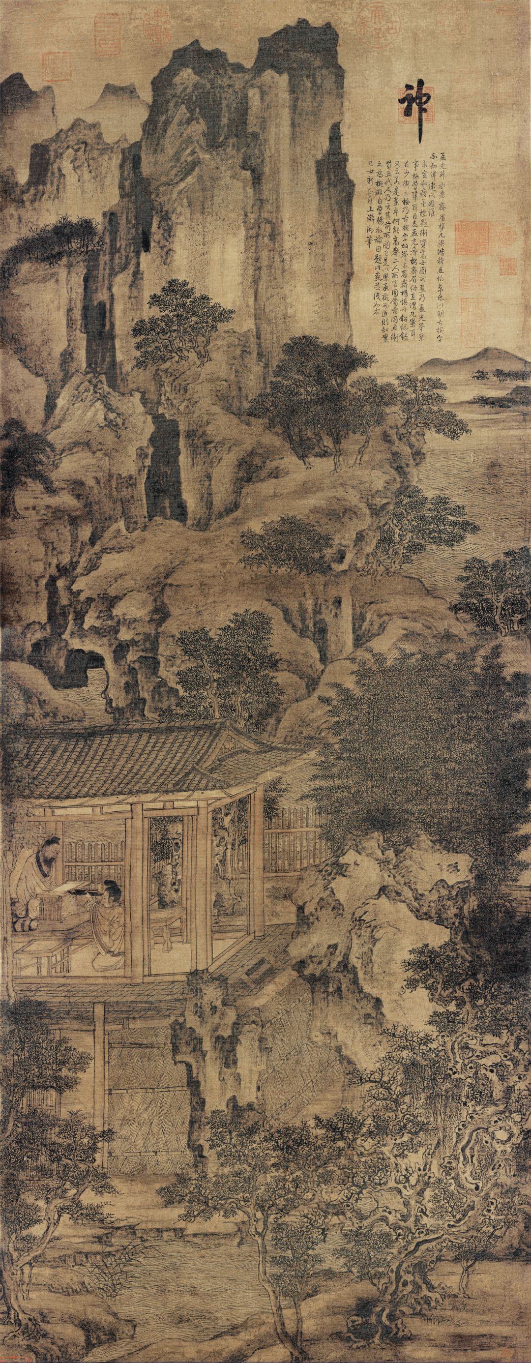 「穿越中国美术史」山水画来了，读懂山水，才知中国人（上）_百科TA说