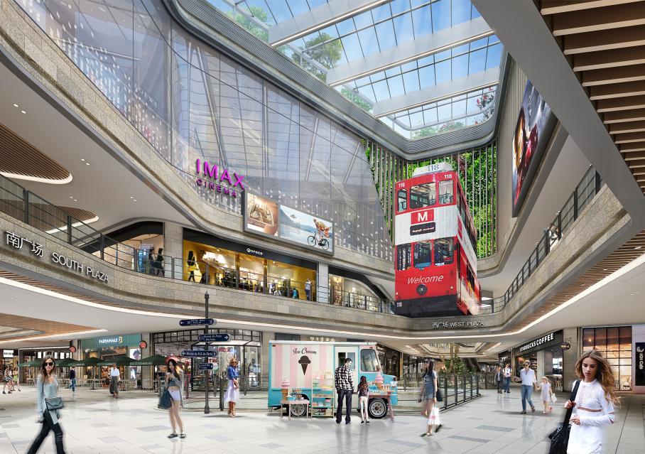 圣名国际购物广场