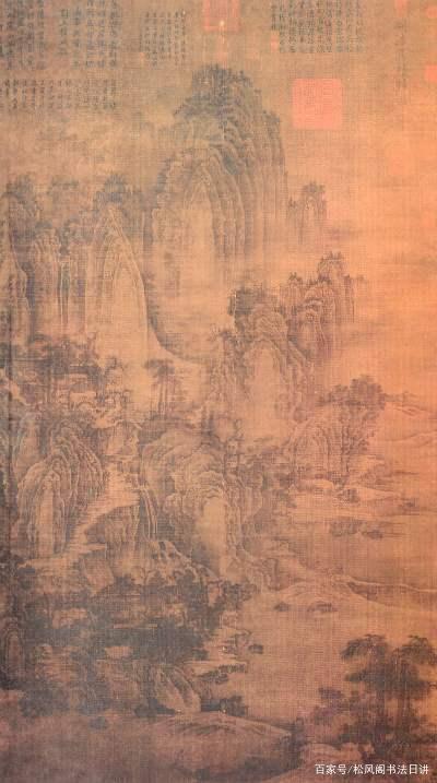 诗中有画，画中有诗：浅析王维水墨画的成就_百科TA说