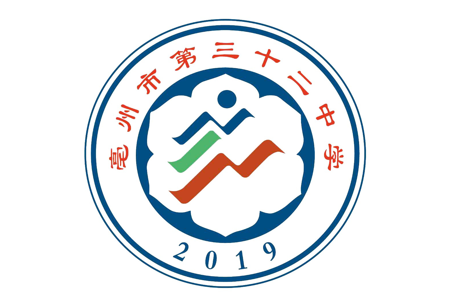 亳州市第三十二中学