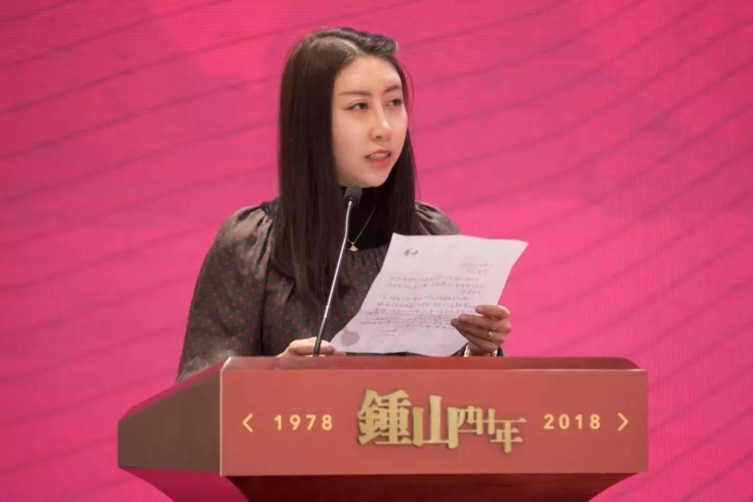  p data-id="2fkfpmpjw53">贾浅浅,女,汉族,1979年11月出生,当代作家