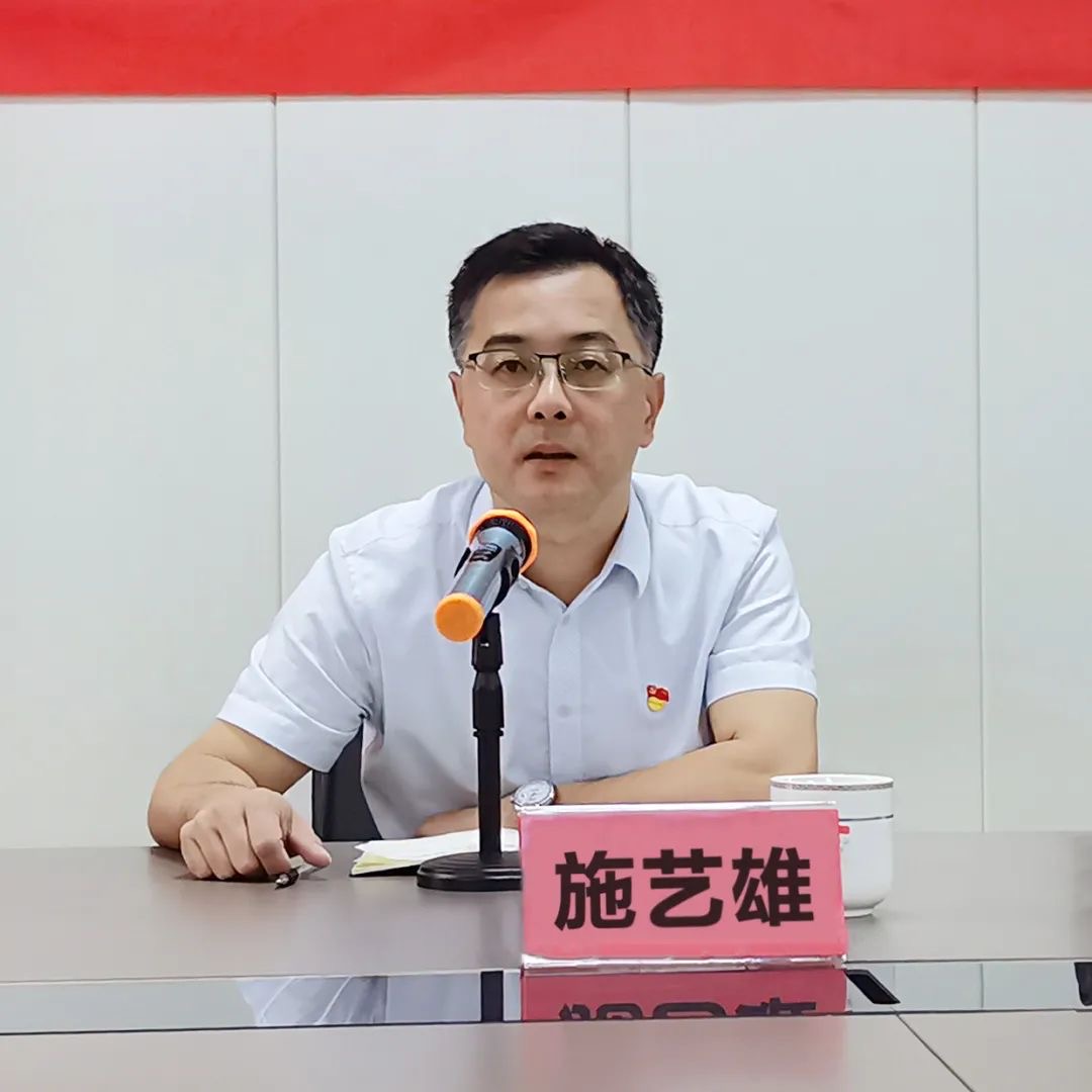  p data-id="gnvfewzzhh">施艺雄,男,福建云霄人,1974年11月出生,中共