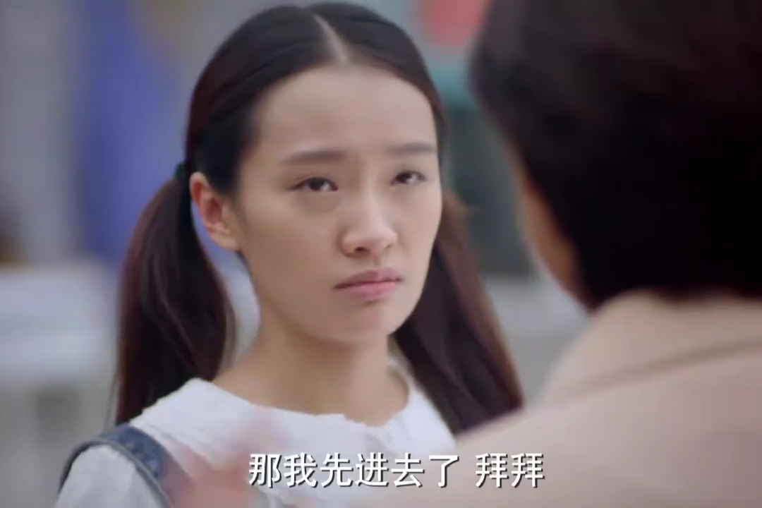  p data-id="u94wvgz3jk4o">刑侦电视剧《刑警队长》中的主要角色之一