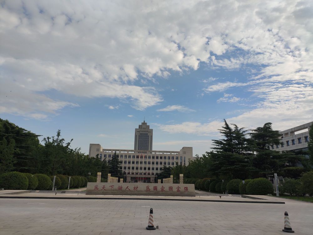 山东大学龙山校区