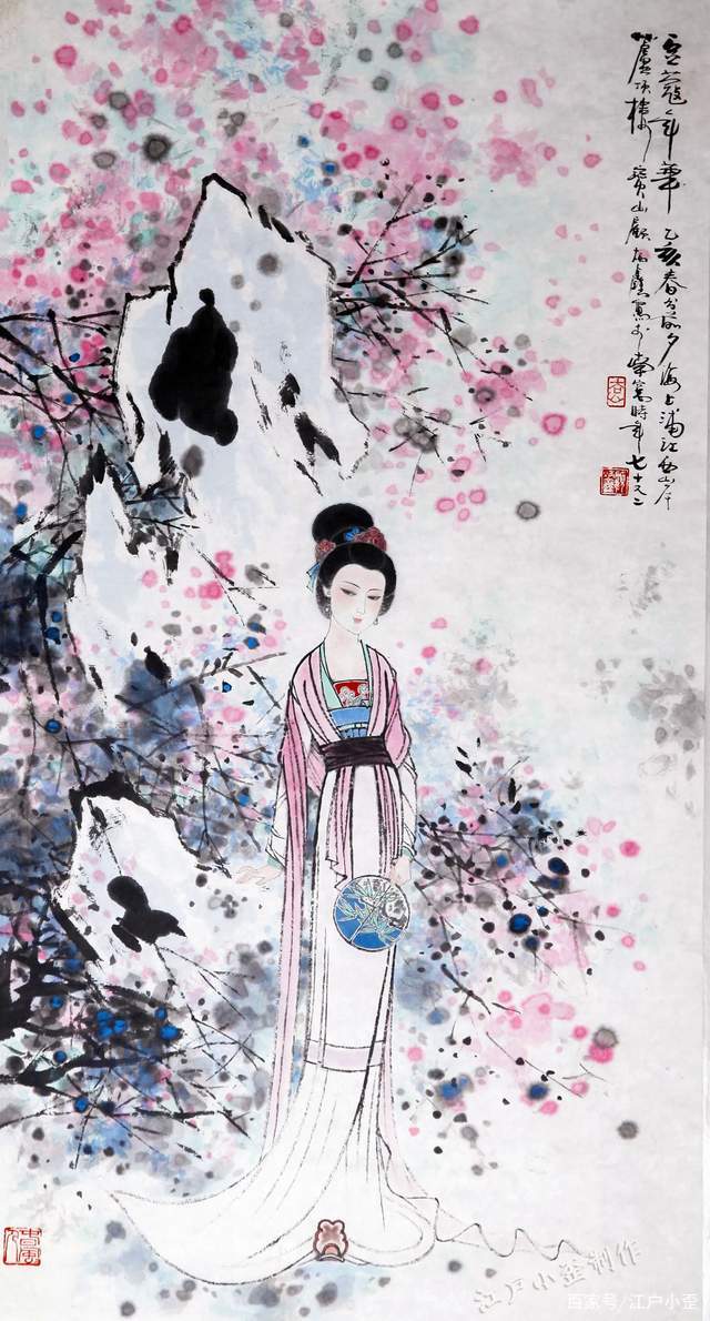 顧炳鑫 達摩像 聊聊南顾北刘之连坛顾炳鑫绘画_百科TA说
