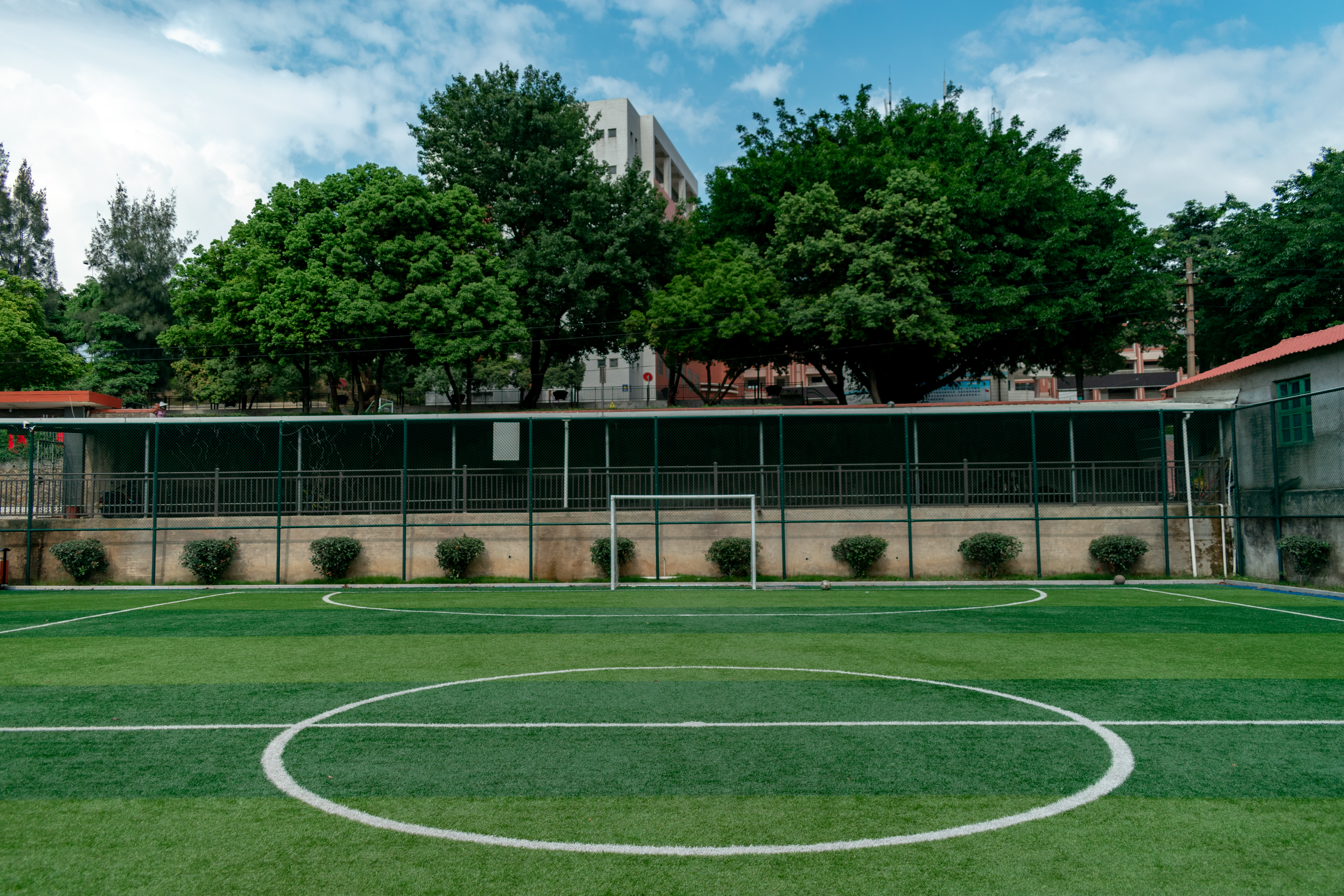 龙岩市第九中学