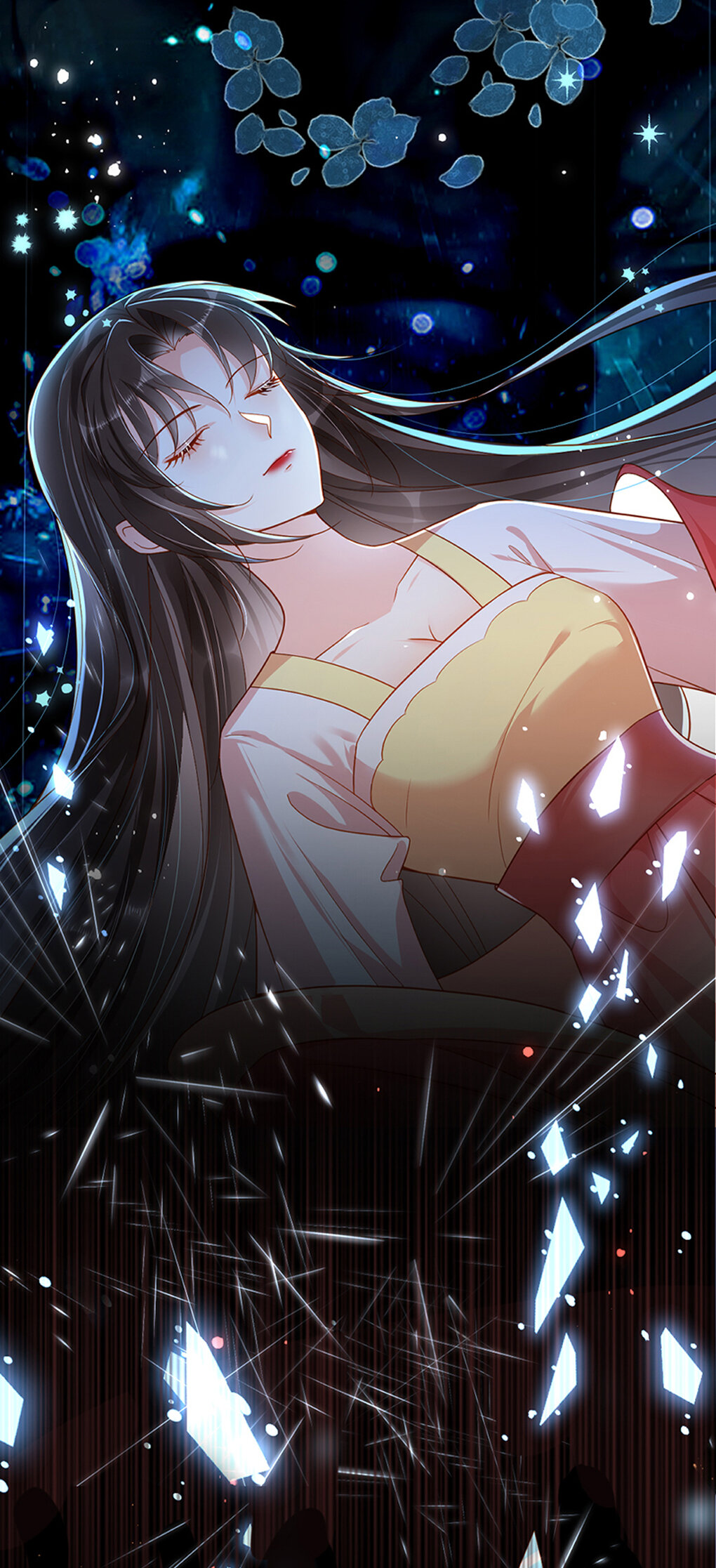 女阎罗的任务指南