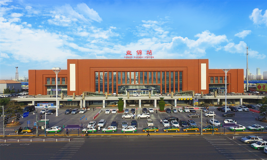  p>盘锦站(panjin railway station),位于中国辽宁省 a target="