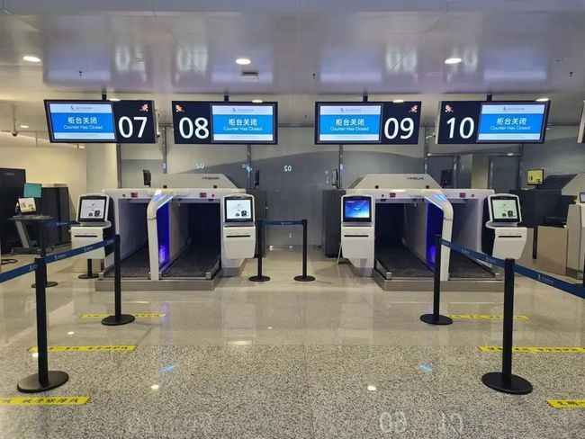  p>连云港花果山机场(lianyungang huaguoshan airport, a target="