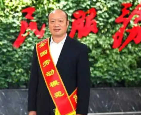 张华
